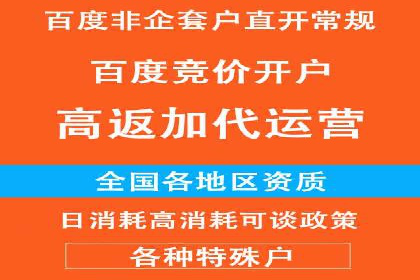 谷歌竞价广告如何帮助中小企业拓展市场——以一企业为例