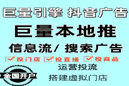 百度推广费用如何影响企业营销效果案例分析