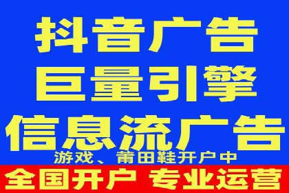 案例剖析：不同预算下的百度关键词推广策略